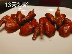 -新荣记(椒江店)