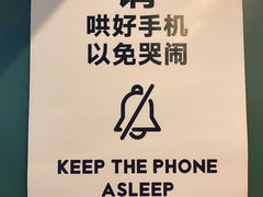 -思南书局(复兴中路店)