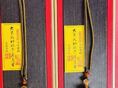 -西安大兴善寺