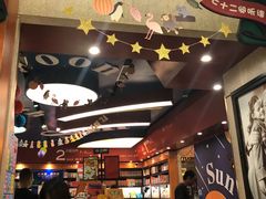 -西西弗书店&矢量咖啡(壹方购物中心店)