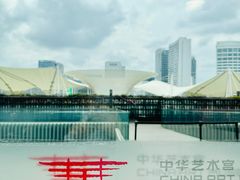 -中华艺术宫(上海美术馆)