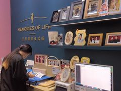 -海马体照相馆(无锡清扬茂业天地店)