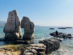 -大梅沙海滨公园