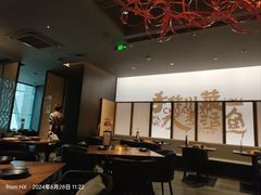 -蜀都丰 川菜·水煮活鱼(万象九宜城店)