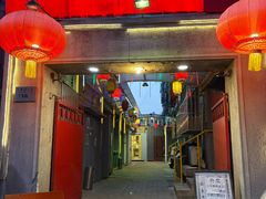 -八先生涮肉房(三里河店)