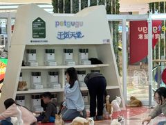 -皇庭广场(福华三路店)