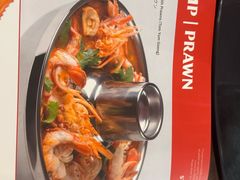 -建兴酒家(班塔通分店)