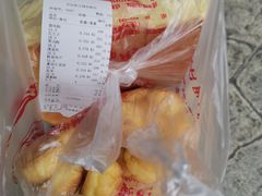 -宫廷糕点铺(双林中横路店)