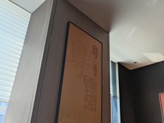 -苏淮景·苏闽融创菜·海鲜(原空港井河轩店)