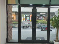 -新东方国际教育·雅思托福(裕德路校区)