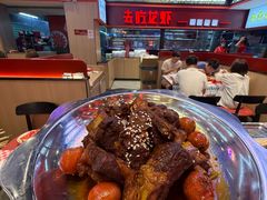 -去吃龙虾 | 烧烤·龙虾馆(红林世界城店)