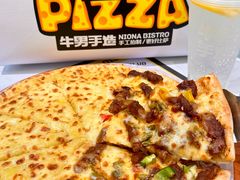 -牛男手造(地铁天虹店)