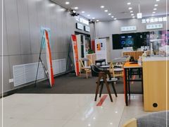 -中国联通(长春市同光路自有营业厅)