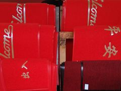 -深圳市厨安居酒店用品设备有限公司(湖溪大厦店)