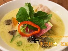 -篝拉面(银座店)