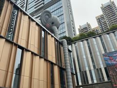 -艺水间水汇