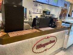 -哈根达斯(朝阳大悦城店)