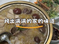 -李记饺子·熏酱东北菜(欢乐谷店)