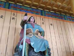 -六鼎山文化旅游区
