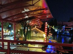 -杭州宋城