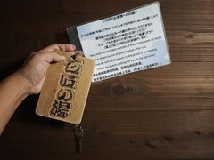 -南紀白浜 浜千鳥の湯 海舟