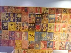 -将太无二·北美传奇寿司(瑞士公寓店)