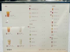 -卡旺卡(合肥步行街韵淮阁店)