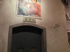 -长影旧址博物馆