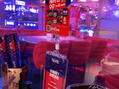 -蛙来哒(方圆荟店)