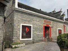 -客家大院·非遗赣南客家菜(郁孤台店)