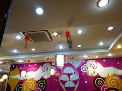 -小杨生煎(香港名都店)