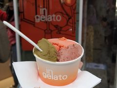 -Dip in Gelato(富民路店)