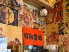 -太郎的家·平价日料(曼巴特店)