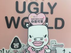 -皇庭广场(福华三路店)