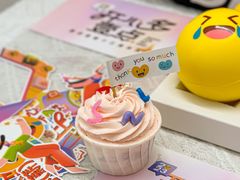 -壹点壹客·生日蛋糕(南山店)