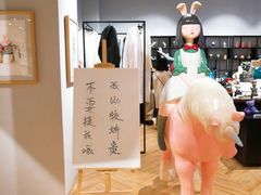 -当当书店(国泰广场店)