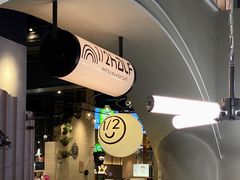 -1/2half西餐(中大国际店)