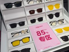 -LOHO眼镜(北京朝北大悦城店)