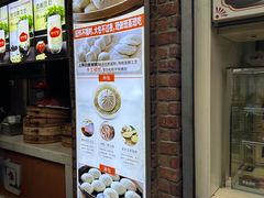 -南方迷宗大包(湖滨店)