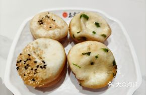 Crab Roe and Pork Pan-Fried Dumplings