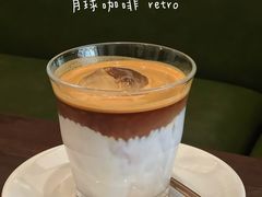 -月球咖啡retro