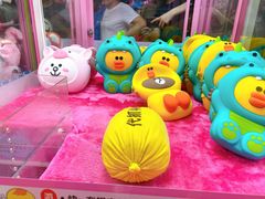 -爱玩嘉年华(江北一店)