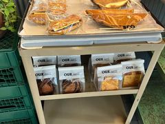 -OUR Bakery(三里屯太古里店)