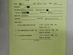 -CoCo都可(嘉定大融城店)