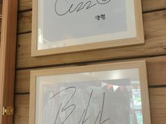 -양평식당·杨平食堂(华贸店)