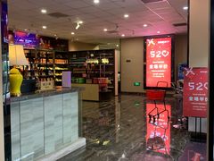 -宝乐星量贩KTV(莲升路店)
