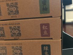 -赵小姐的店(鼓浪屿三友店)