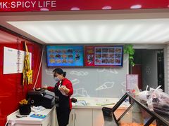 -MK鸭货(新港馨苑家园店)