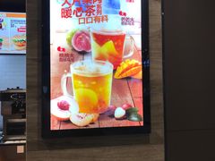 -汉堡王(百花谷店)