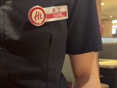 -海底捞火锅(大融城店)